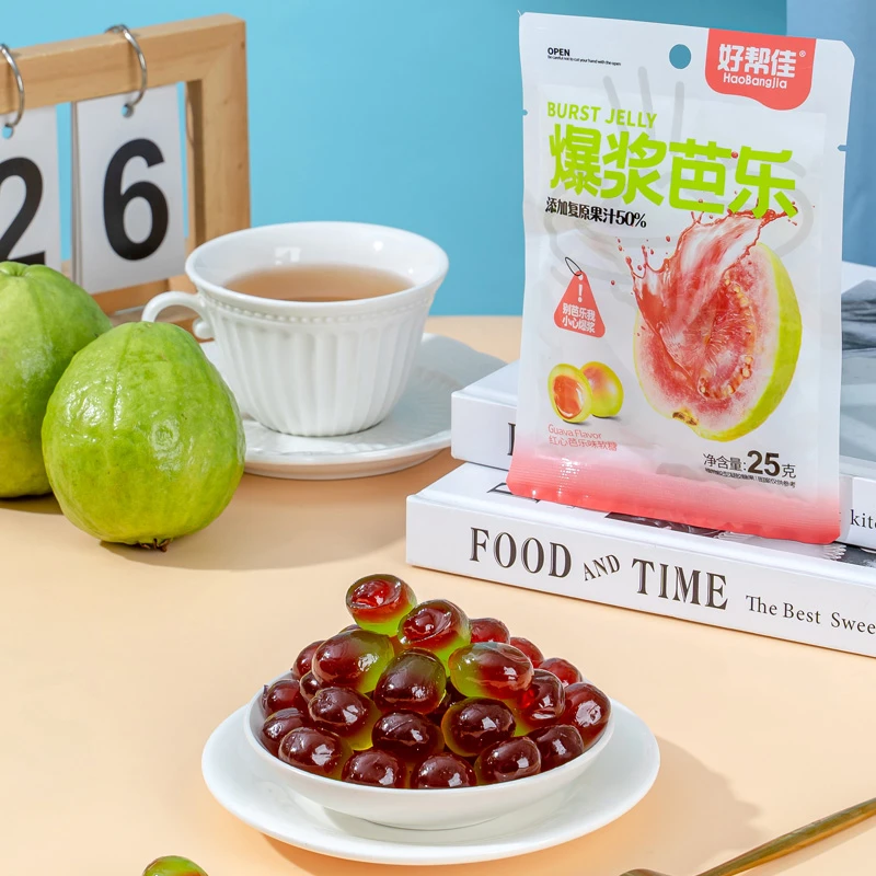 软糖多口味水果糖果高颜值结婚喜糖网红零食