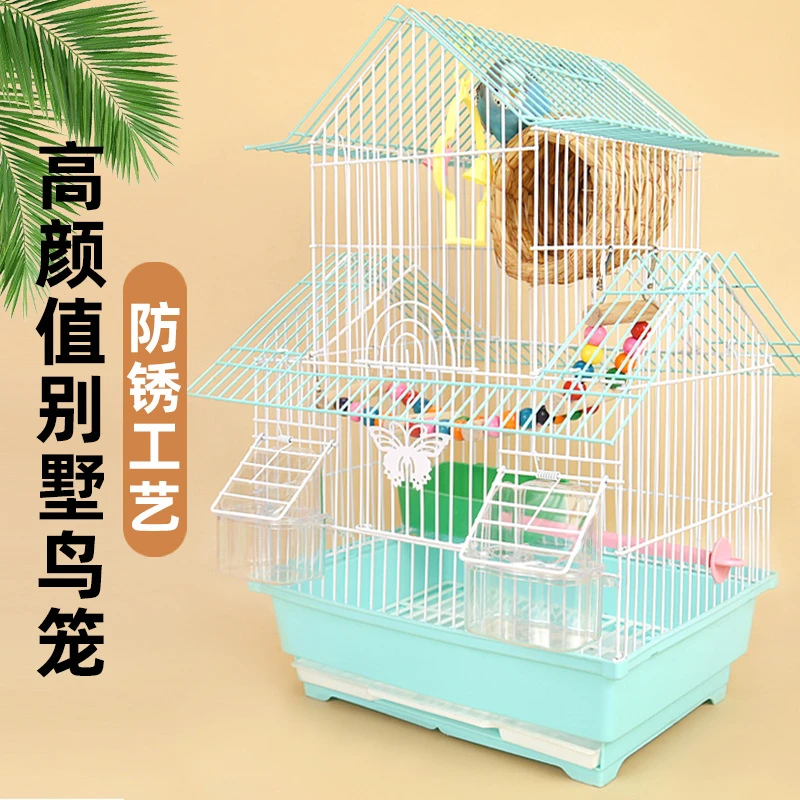 金属鸟笼鹦鹉笼虎皮八哥牡丹玄凤大号豪华别墅笼子豪华家用小鸟铁