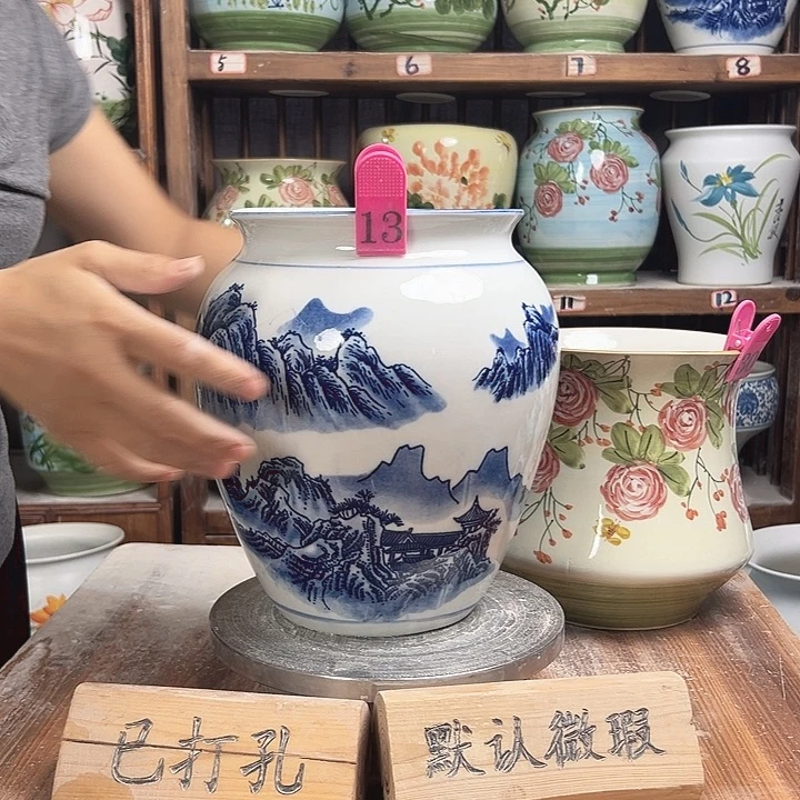 陶瓷13 新款新款陶瓷陶瓷