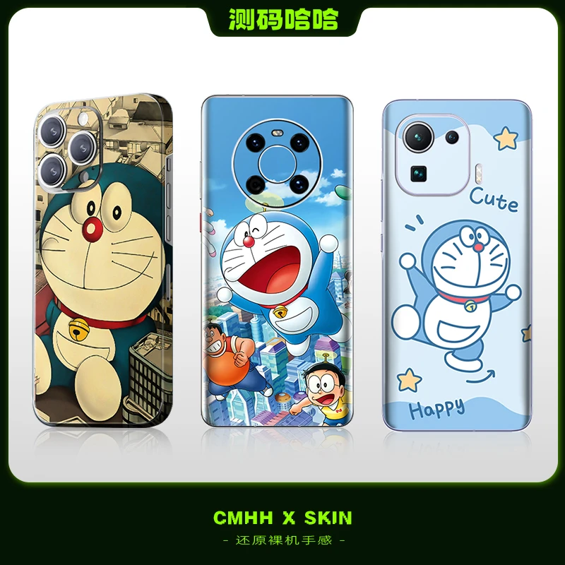 测码哈哈适用于哆啦A梦叮当猫机器猫哆啦A梦新番周边潮玩贴纸壁纸