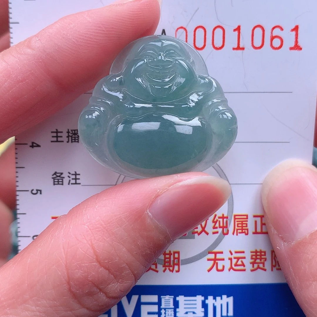 翡翠吊坠(不含链)未镶嵌吊坠
