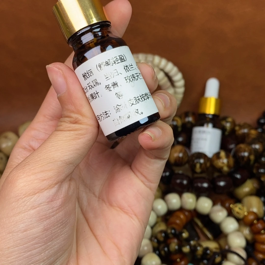 手串/手链橄榄核精品