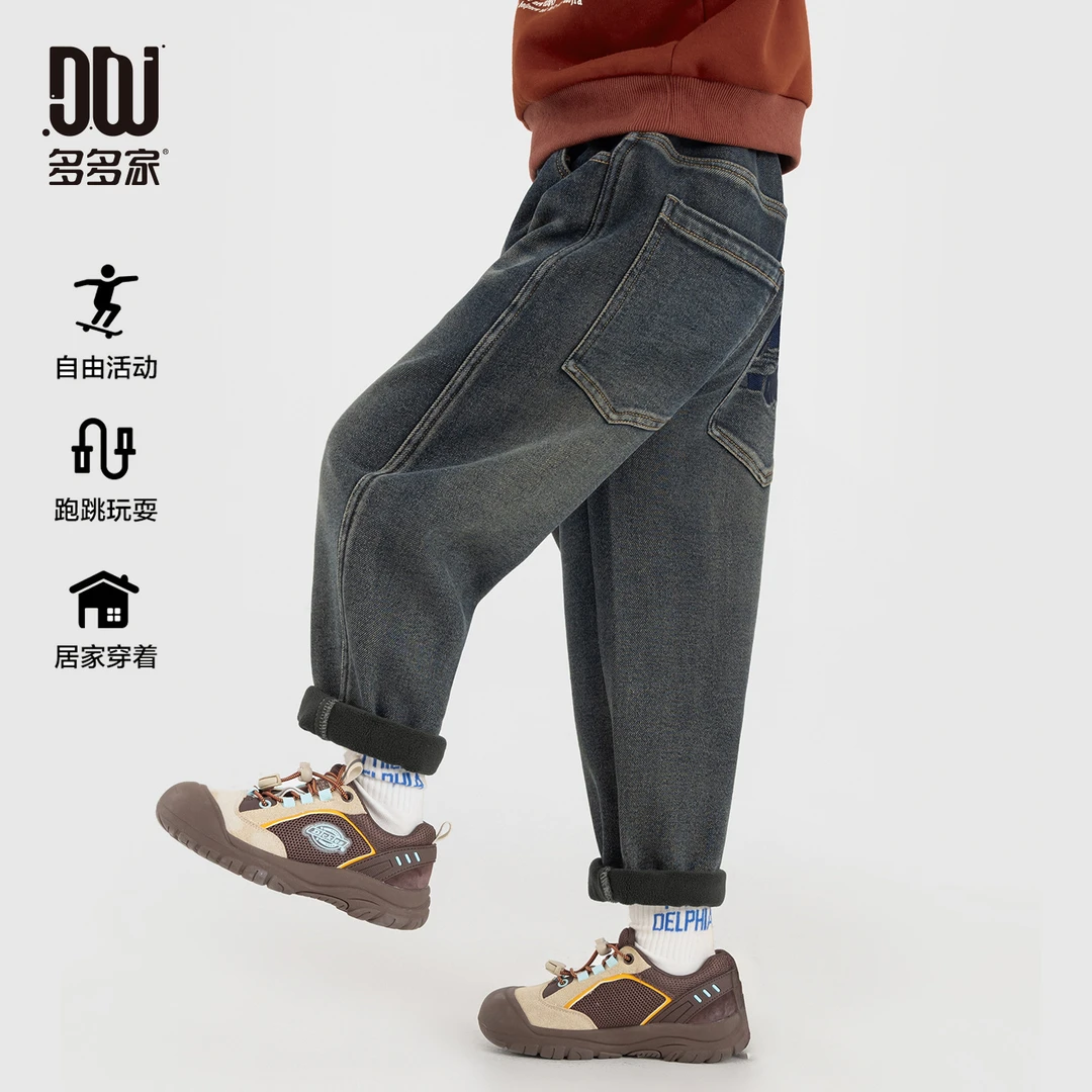 儿童服装多多家男童加绒牛仔裤2025新款秋冬儿童中大童冬装保暖裤