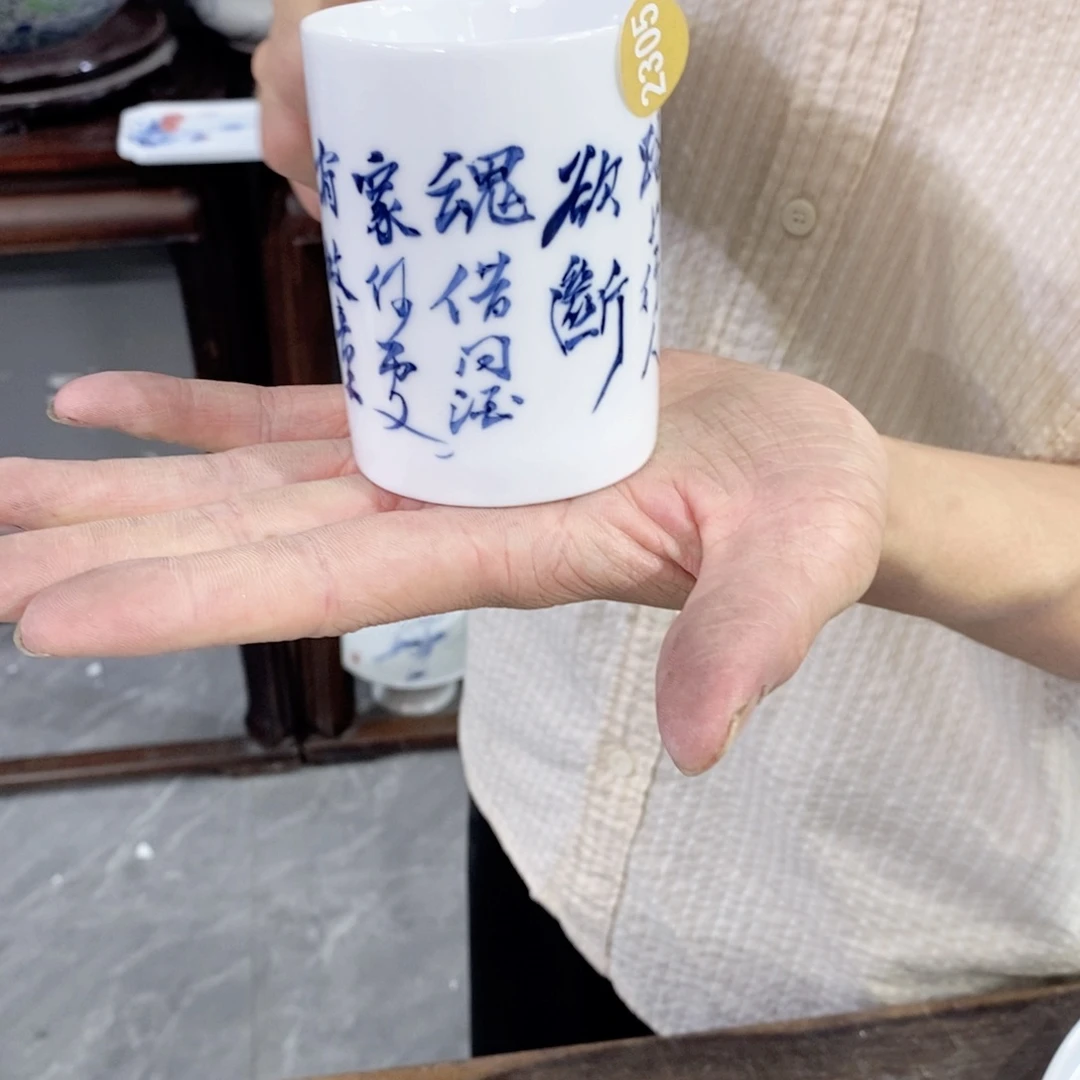 摆件吴义松陶瓷直播间2305