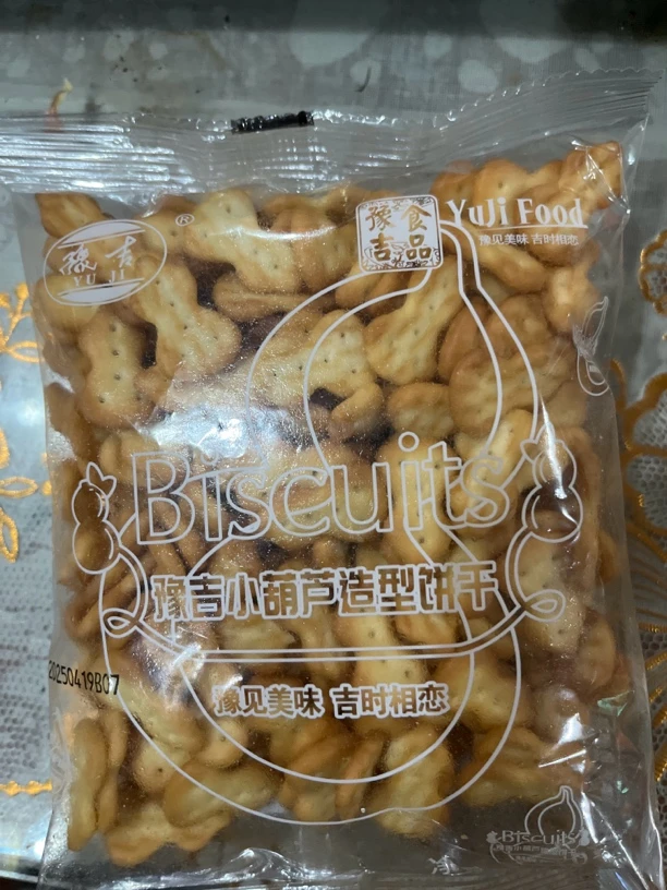 小葫芦饼干奶香味（拍1发2）