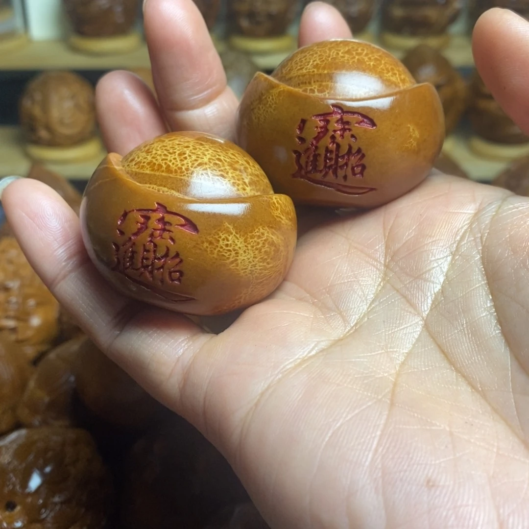 【闪购商品】核桃木/黑胡桃（胡桃木）?*耶橄榄核雕工艺