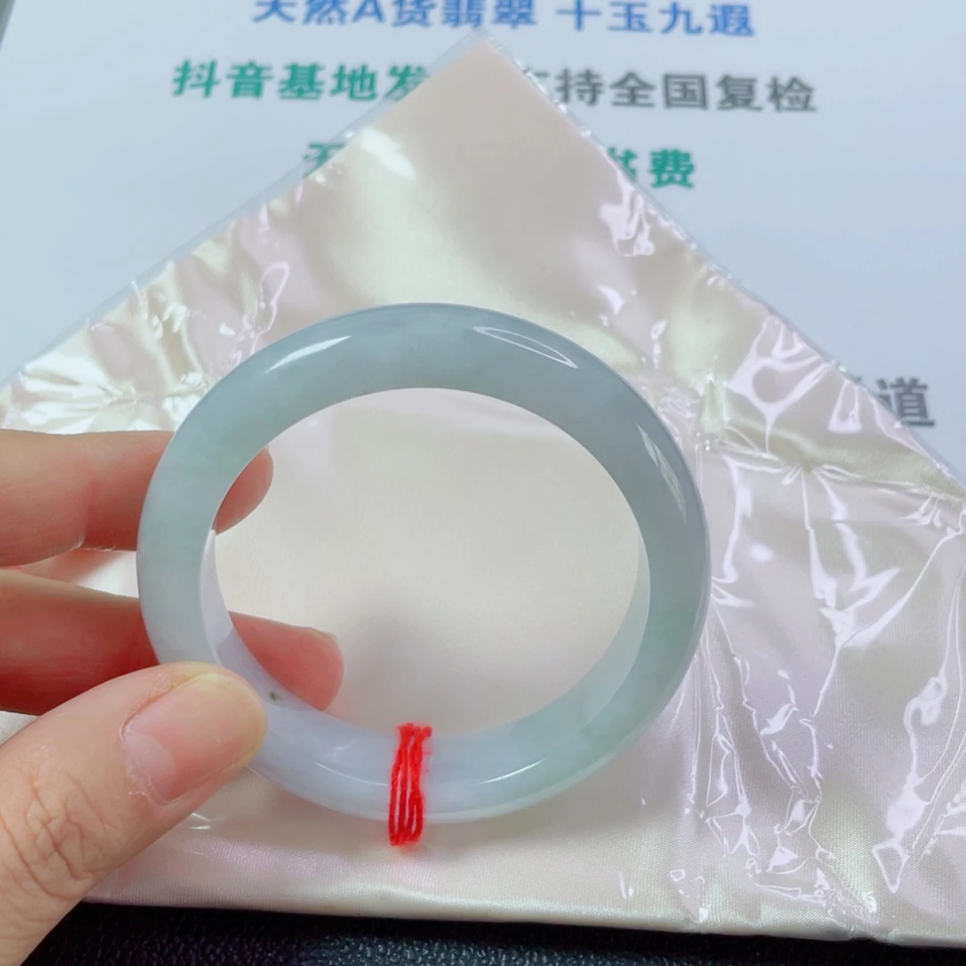 心***梦未镶嵌手镯翡翠天然