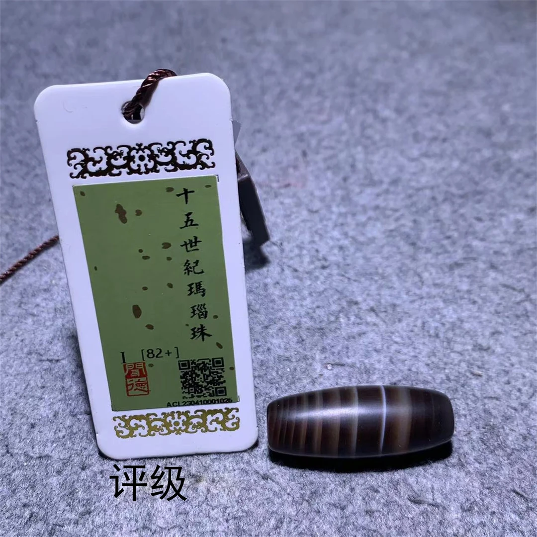 清代 十五世纪玛瑙珠/山东省传承文物商店库出52+分1025