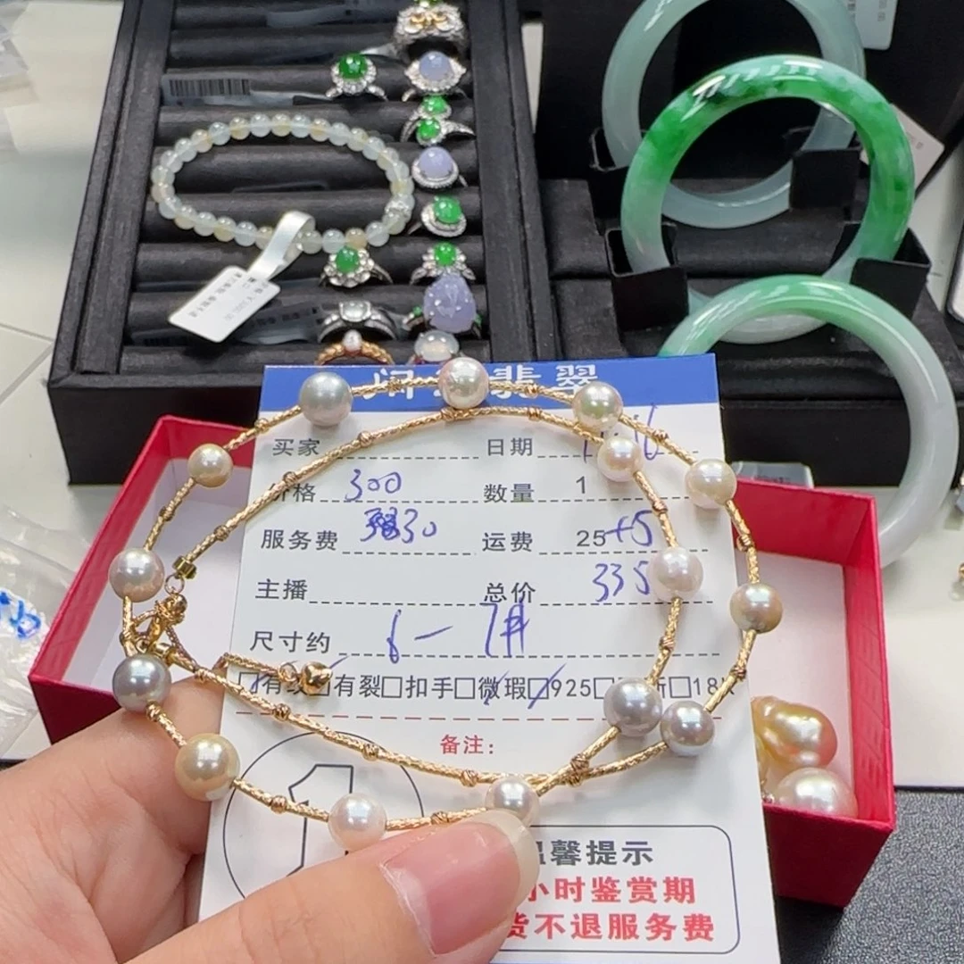 海水珍珠颈饰银S925镶嵌