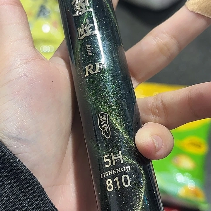 牛***啊5h8.1。