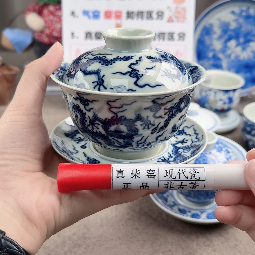 陶瓷制品加工工艺