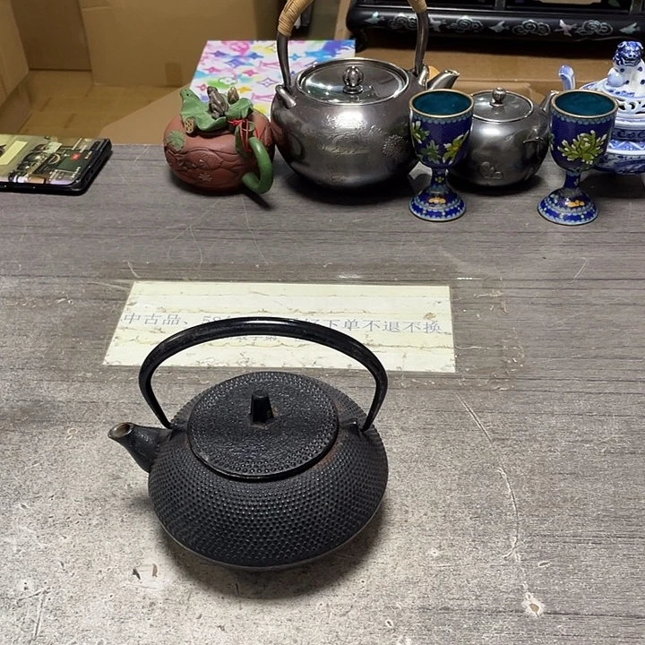 其他58包邮默认瑕疵