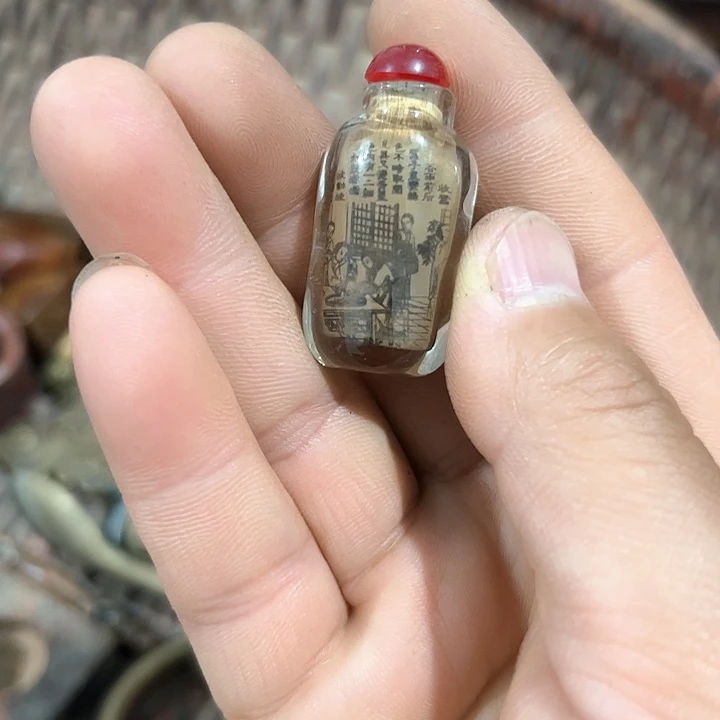 瓷片辽*瓷片瓷片瓷片长片