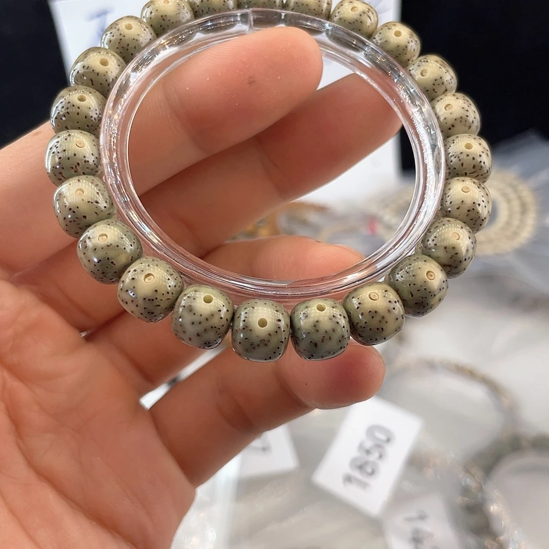 吊坠星月菩提1395