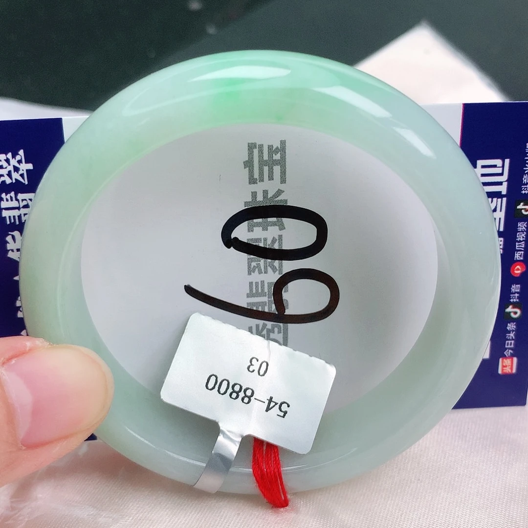 翡翠手镯未镶嵌缅甸天然A货翡翠
