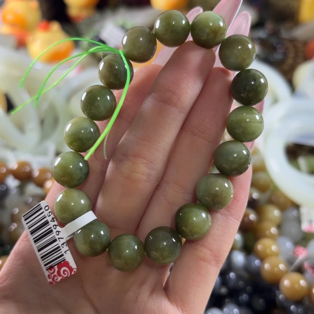 和田玉未镶嵌手链177