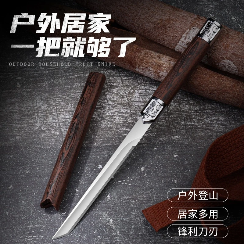 新疆包邮户外烧烤高硬度荒野求生刀随身刀野营小刀直刀水果刀