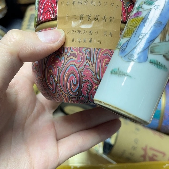 陶瓷陶瓷陶瓷陶瓷