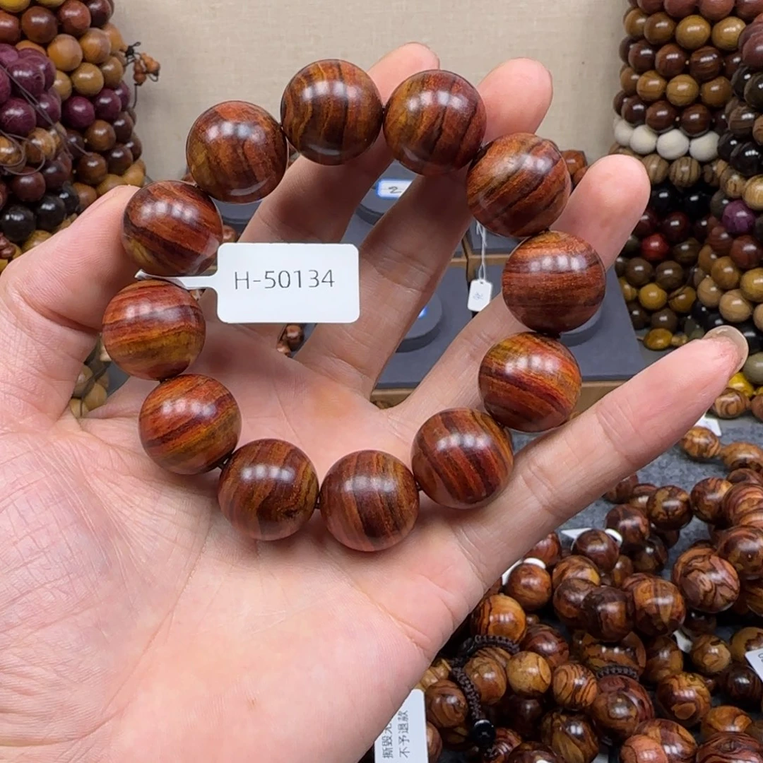 ：***：黄花梨/降香黄檀手串/手链