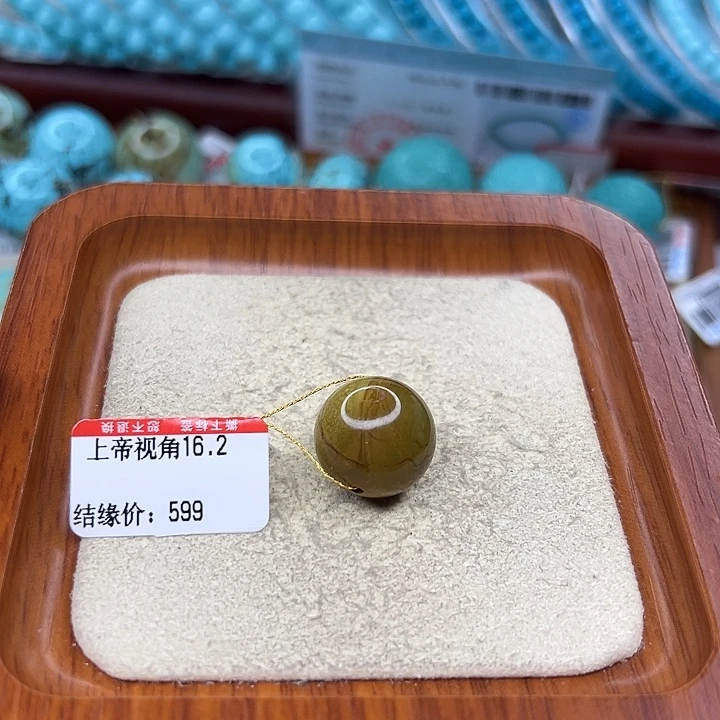 未镶嵌绿松石手链
