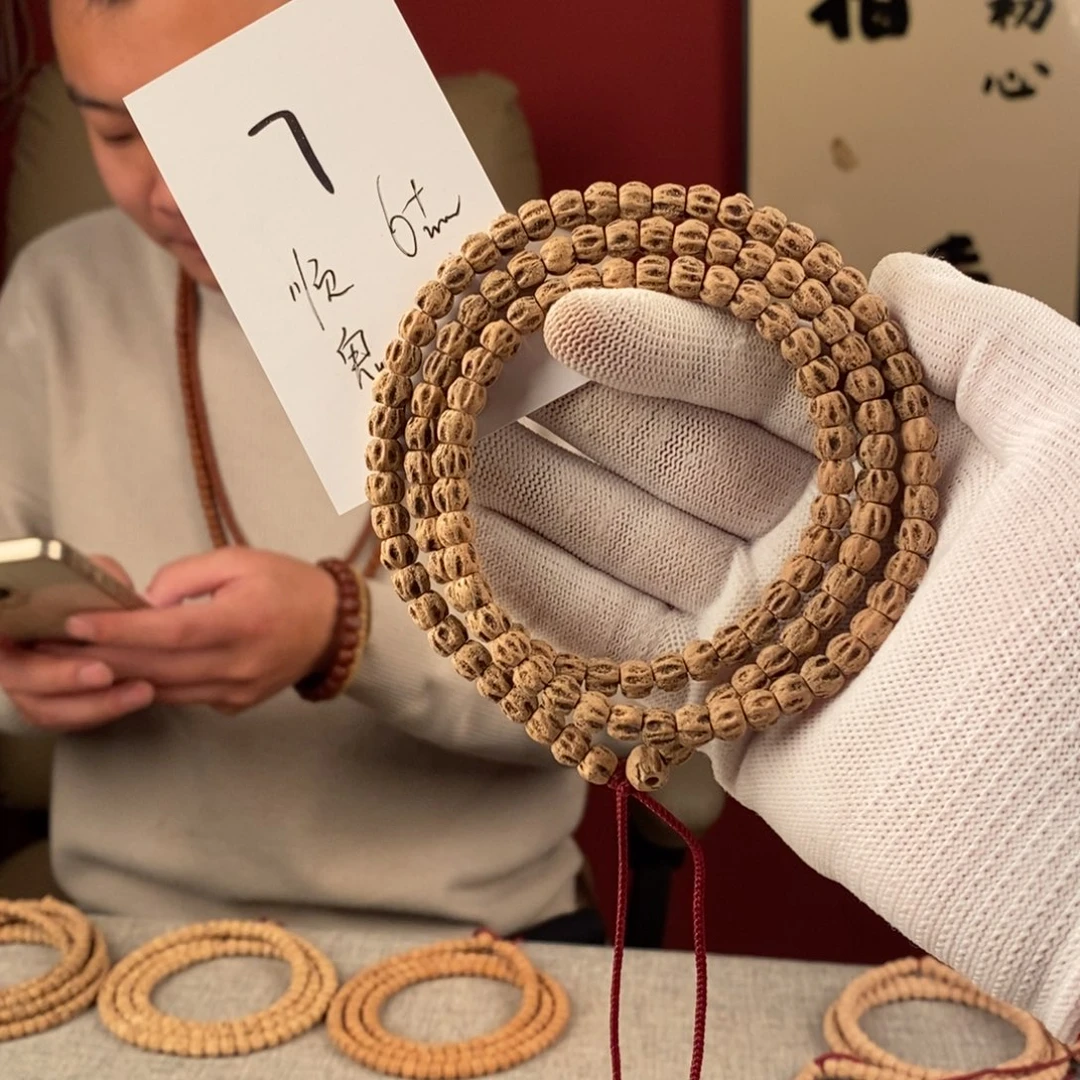 柏香籽/百香籽手串