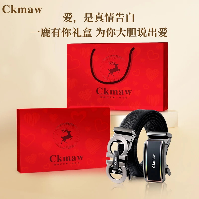 CKmaw真牛皮男士腰带自动扣礼盒装送老公男朋友生日节庆礼物