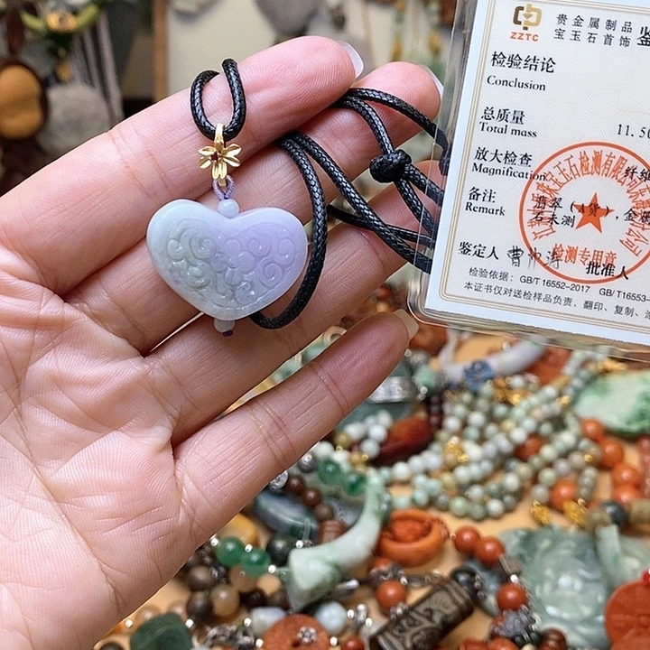 翡翠吊坠(赠链)未镶嵌一套50