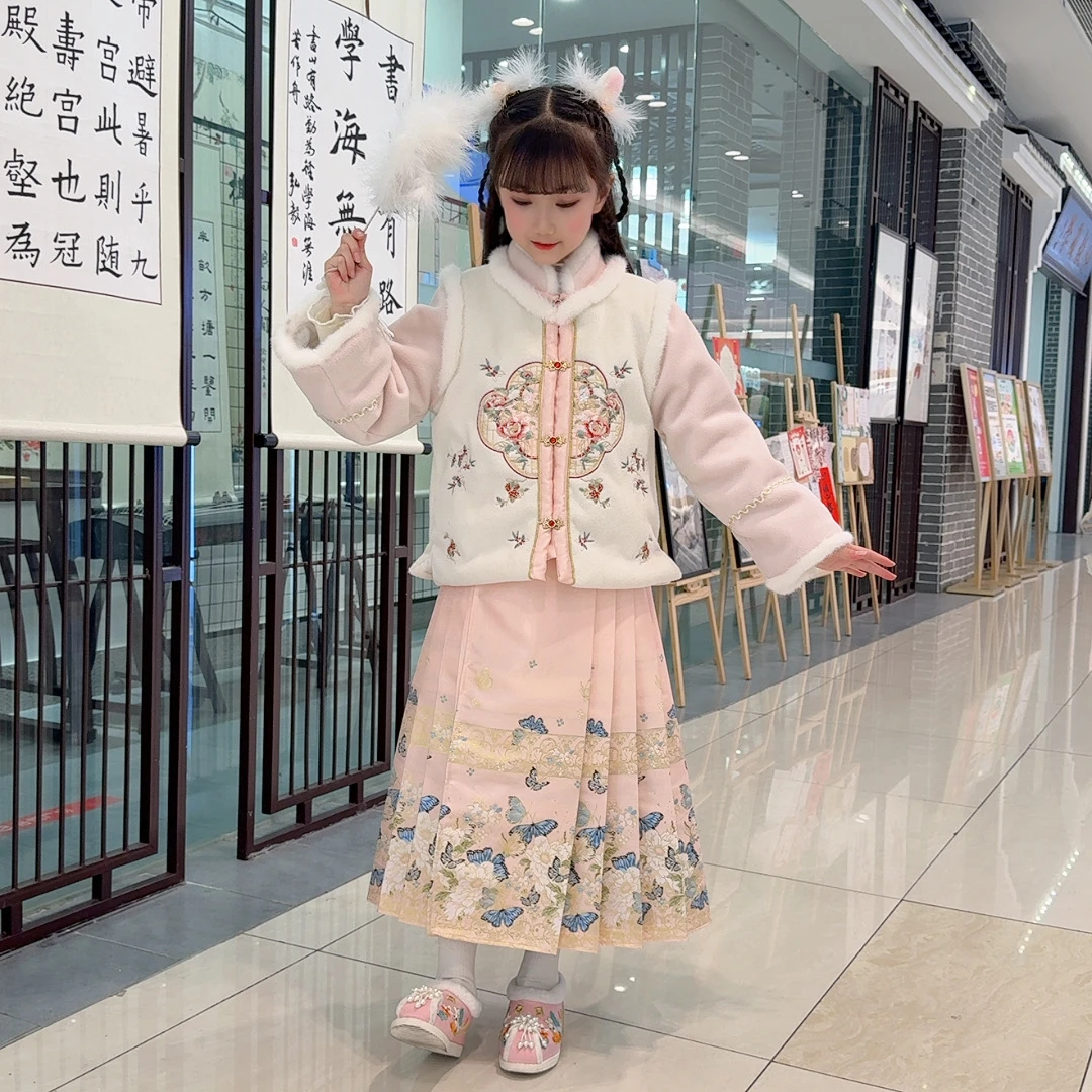 女童中国风汉服秋冬季2026新款马面裙套装冬款儿童超仙古装拜年服