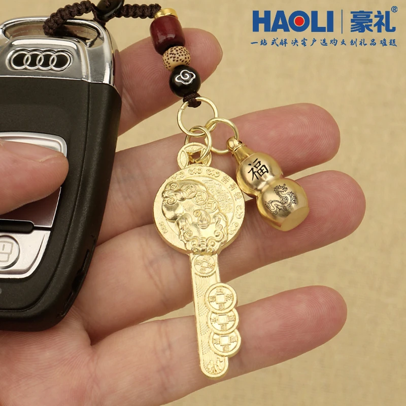 2025年新款貔貅开金库钥匙扣高档男士汽车吊坠十二生肖葫芦挂饰