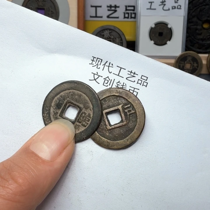 无*鱼老铜复刻一比一工艺品