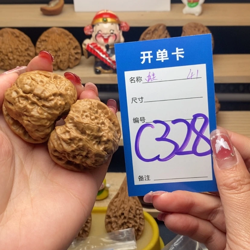 【闪购商品】文玩核桃把件小*蛤蟆