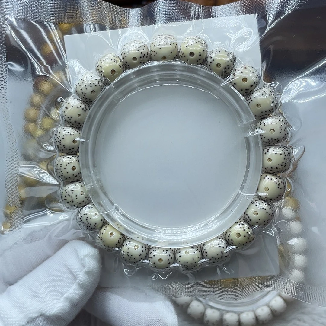 星月菩提手串原生态10✖️9双留白