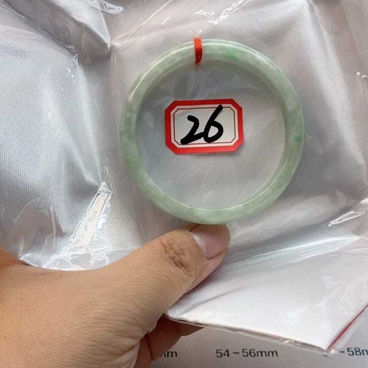 未镶嵌手镯翡翠翡翠
