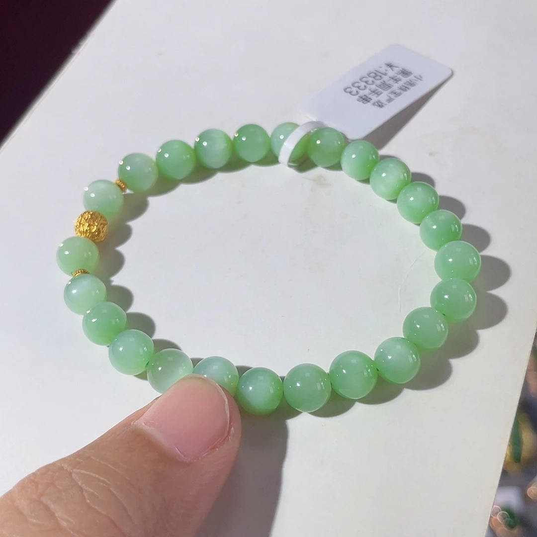 颈饰18K金镶嵌和田玉（碧玉）
