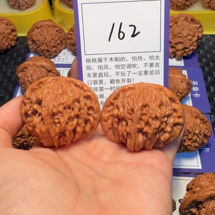 把件文玩核桃162四座楼46