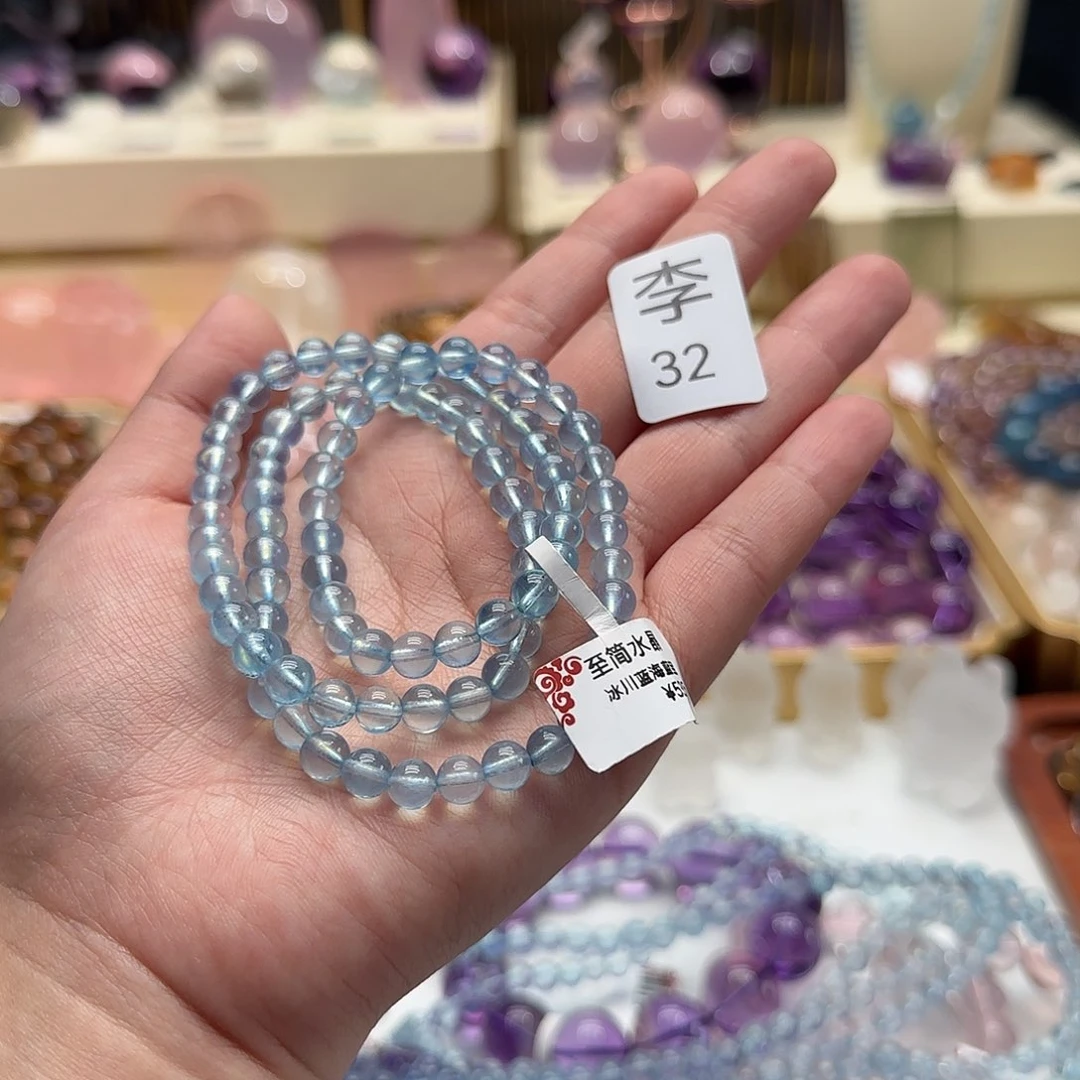 z***i水晶手链未镶嵌三圈
