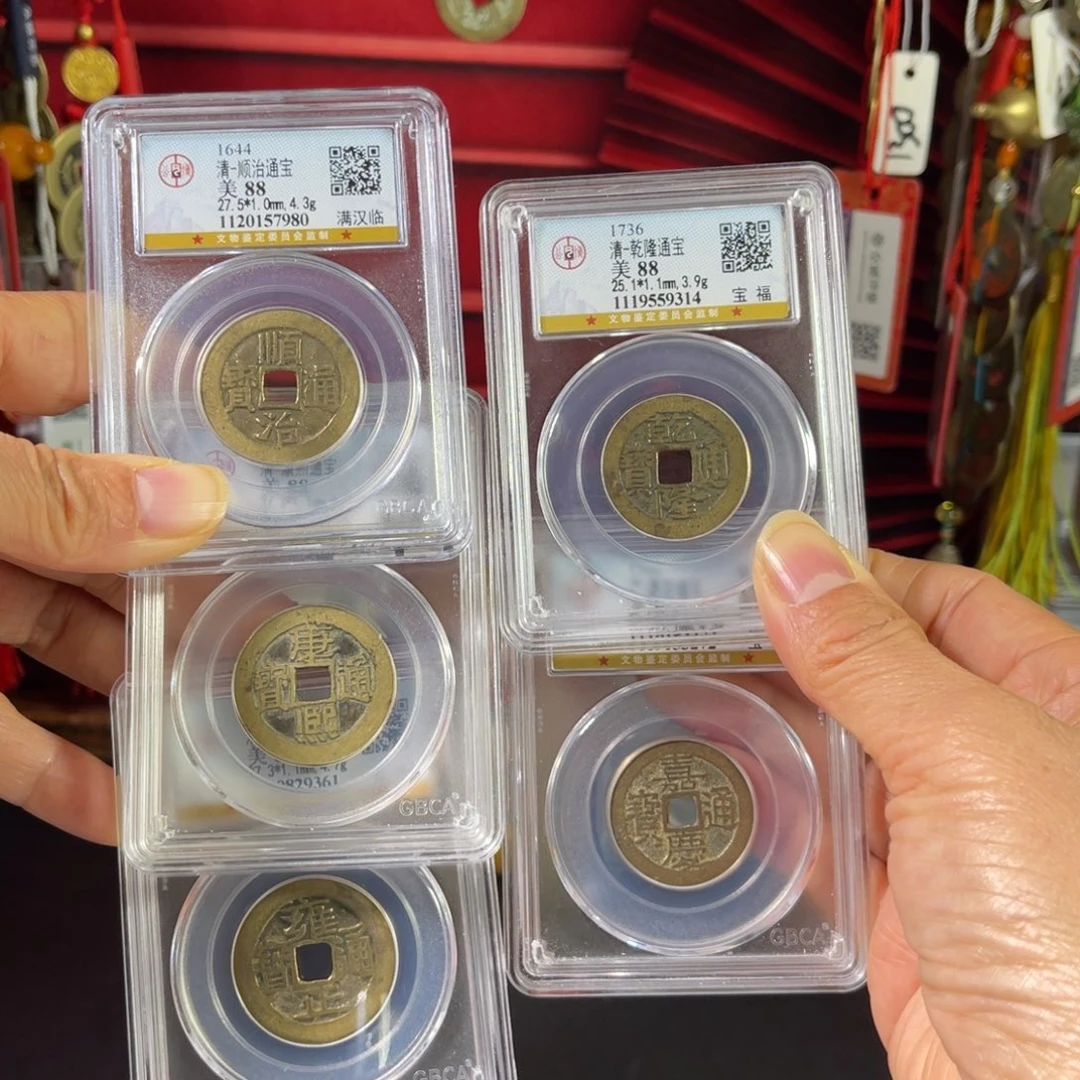 铜双喜临门平步青云福桂双全五帝。。h