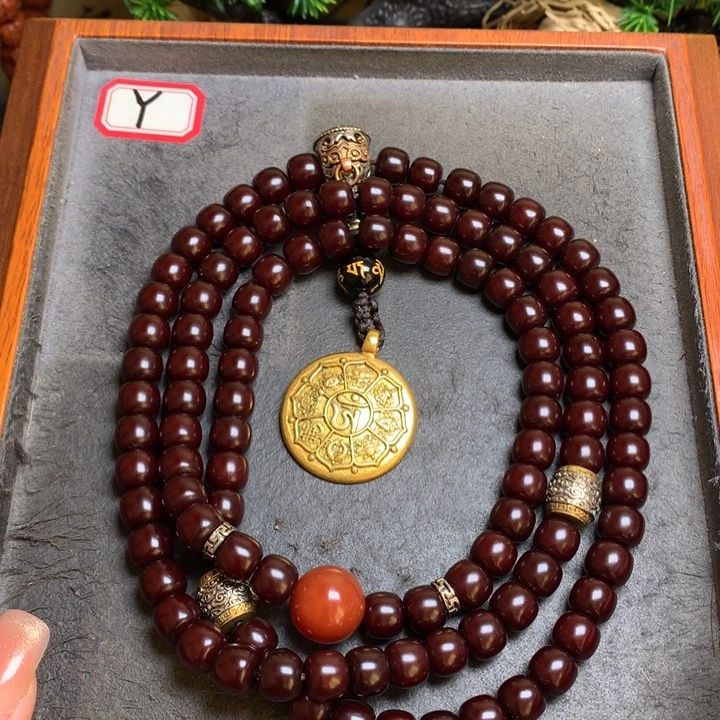 菩提根/象牙果吊坠菩提