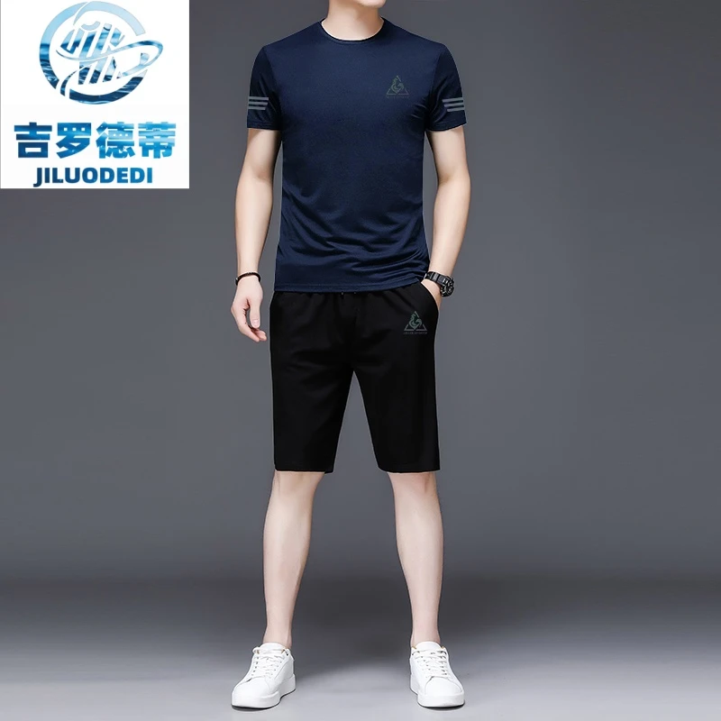 吉罗德蒂欧货公鸡潮流轻奢男冰丝休闲运动套装夏季男士黑色套装