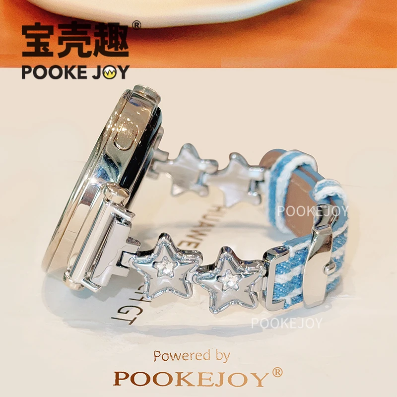 宝壳趣适用华为gt4/gt5/gt6蓝条星星表带fit3/4pro金属拼牛仔表带