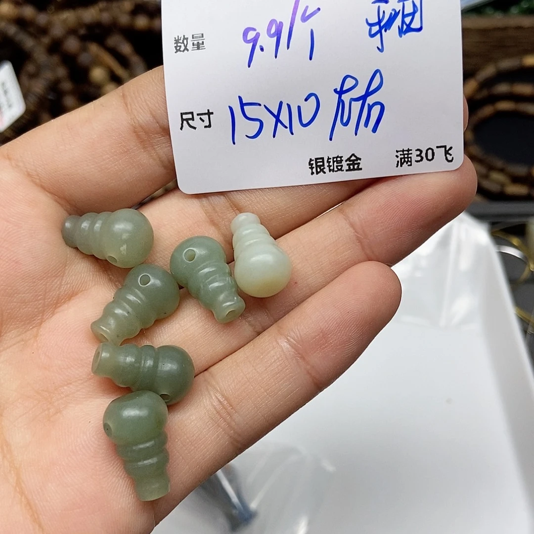 和田玉未镶嵌颈饰YU549