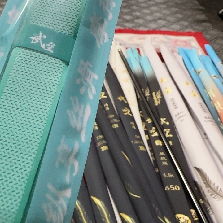 丁***y武空缠把带蒂芙尼蓝2米