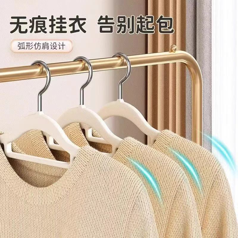 防滑环形服装店衣架裸晾衣架衣撑子手摇无痕保护衣领