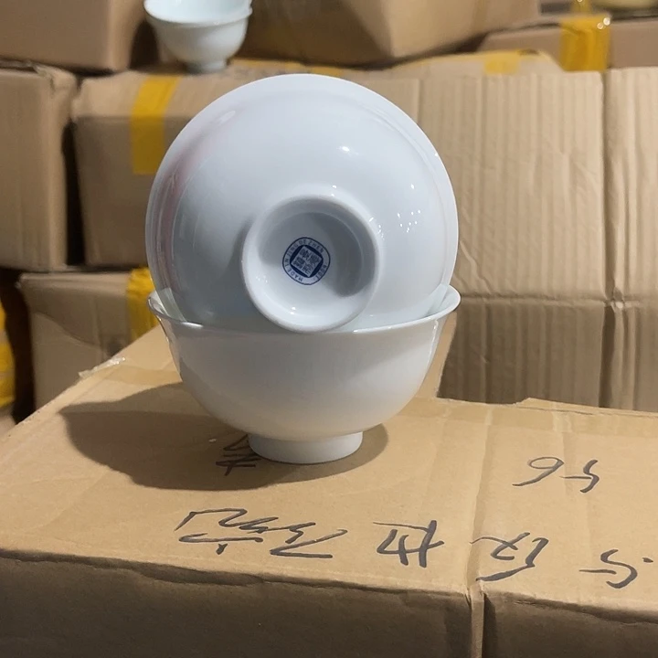 瓷片云白4.75英寸米饭碗2个，包邮，带标