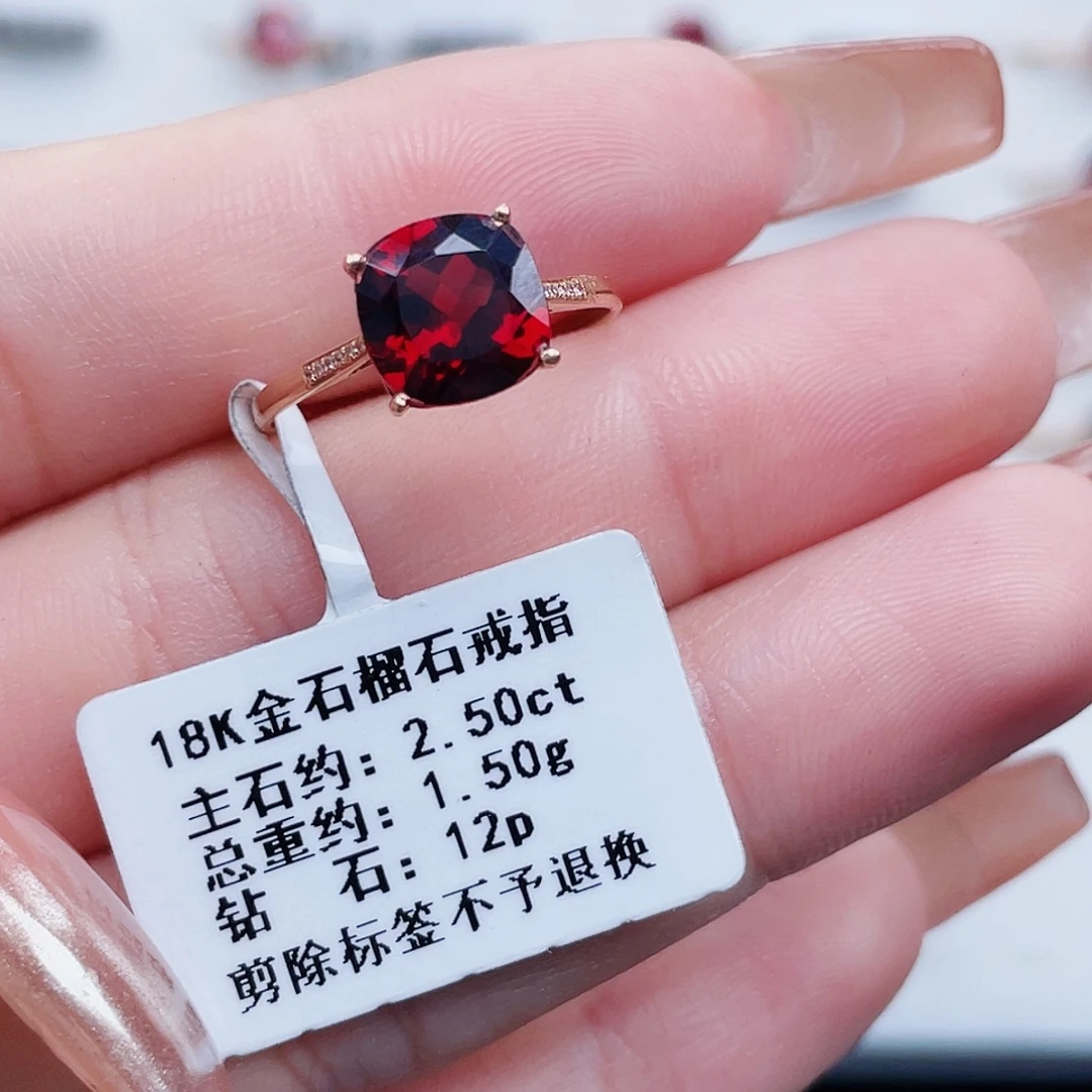 石榴石戒指18K金镶嵌