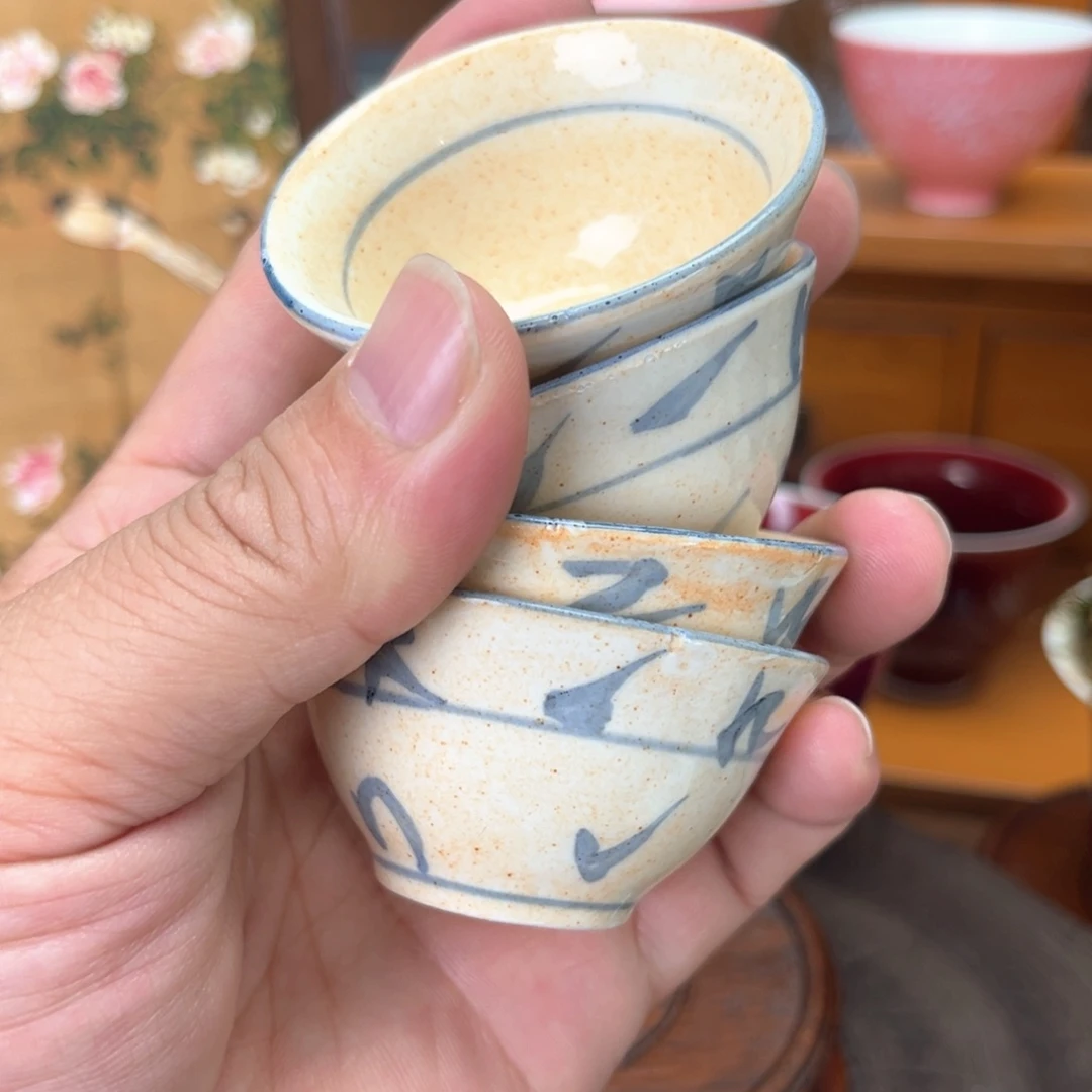 瓷片4只微瑕福利啊啊啊