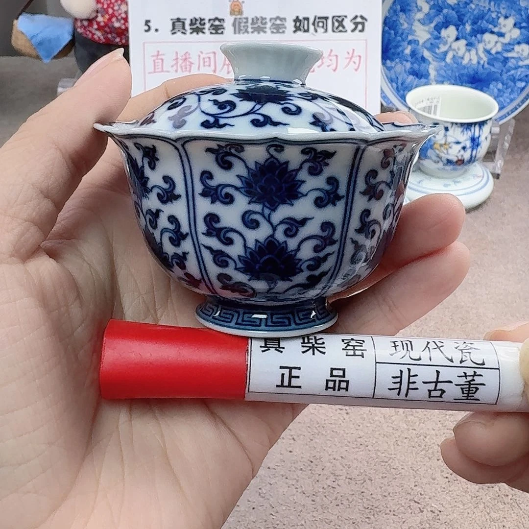 陶陶瓷艺术设计中心