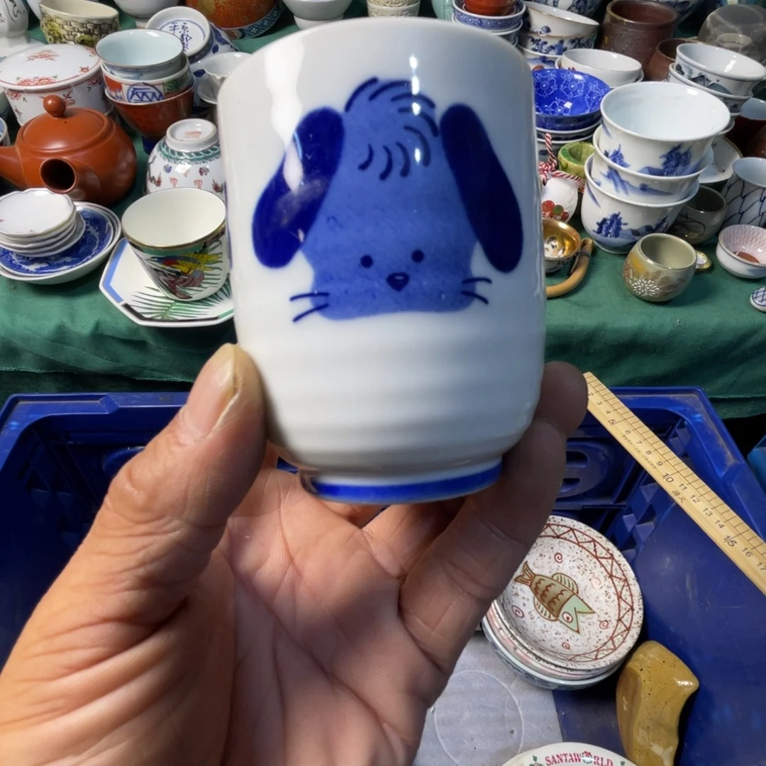 j***好其他散瓷默认微瑕完美者慎拍