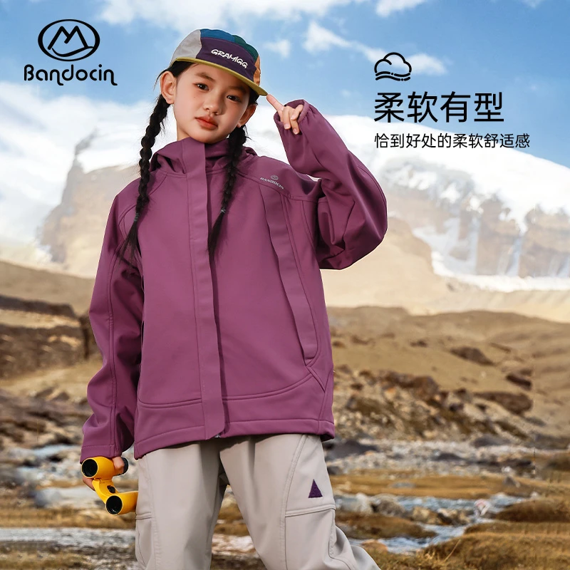 BANDOCIN半度闲女童外套冬季户外露营防风保暖软壳衣冬装百搭上衣