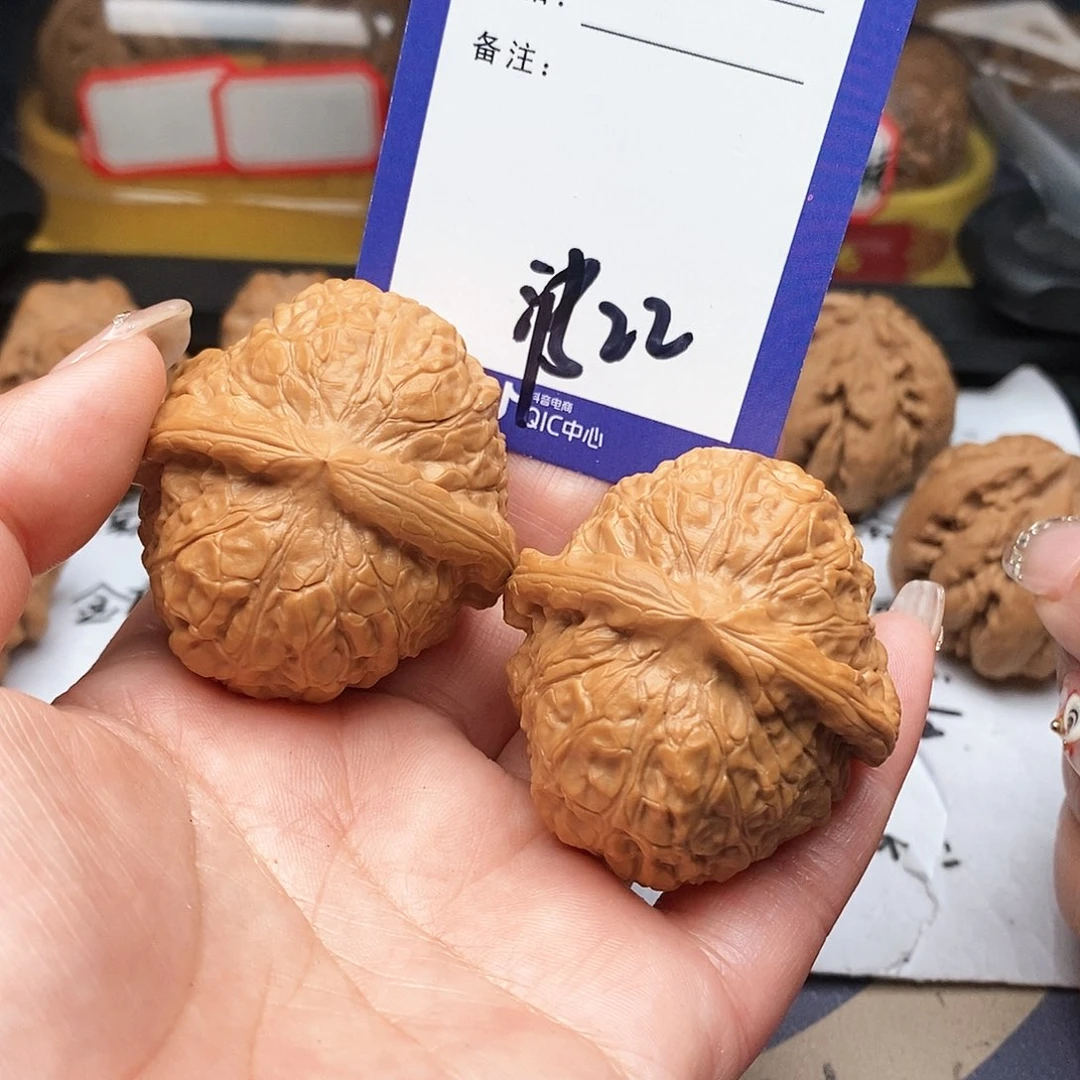【闪购商品】文玩核桃把件双***游文玩核桃把件22